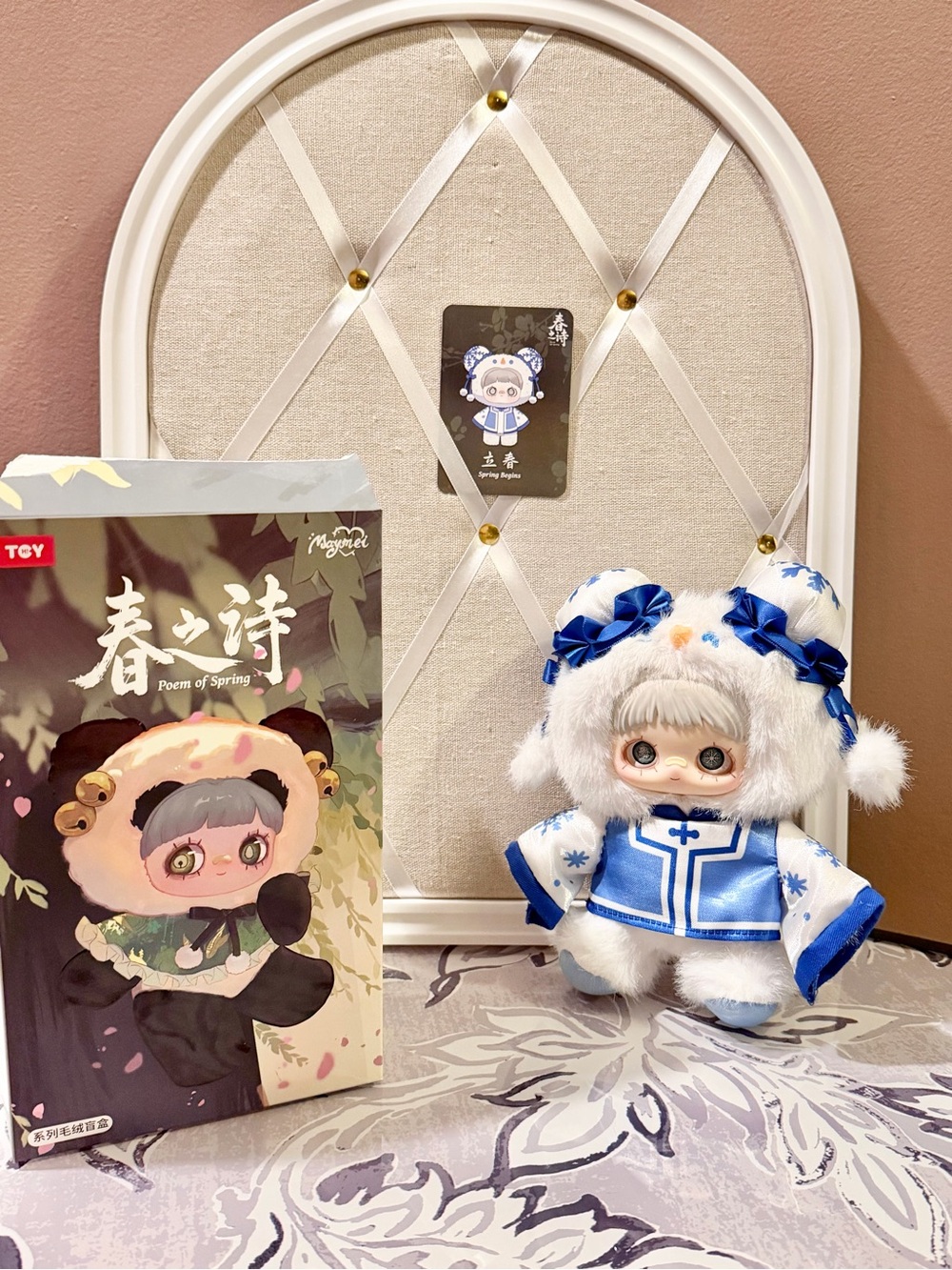 Maymei Poem of Spring Plush Blind Box Series-Spring Begins
